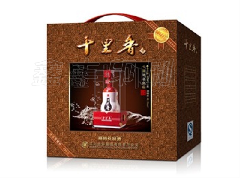 酒盒包裝的色彩我們應(yīng)該如何設(shè)計呢？