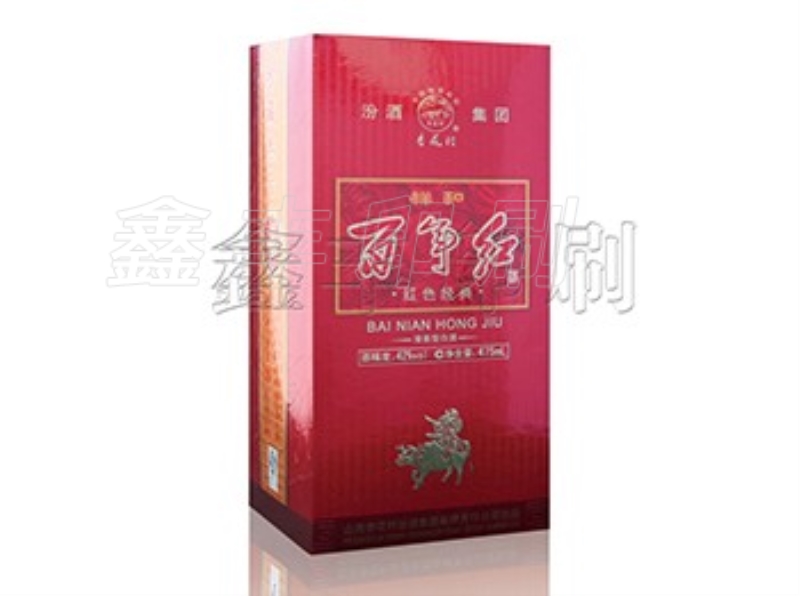 酒盒包裝對產(chǎn)品來說真的是非常重要的一個存在！