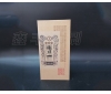 酒盒包裝不僅僅是包裝這么簡單，更重要的是這些！