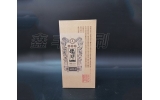 酒盒包裝不僅僅是包裝這么簡單，更重要的是這些！