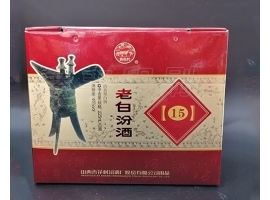 無(wú)錫酒盒包裝設(shè)計(jì)小建議，你值得擁有！
