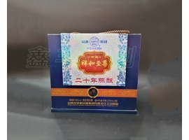 無錫酒盒印刷的四種印刷技術(shù)工藝哦！