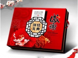 月餅盒包裝有什么作用呢？