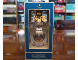 酒類包裝