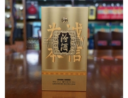 酒類包裝