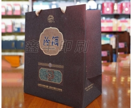 酒類包裝