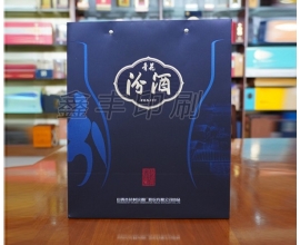 酒類包裝