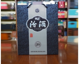酒類包裝