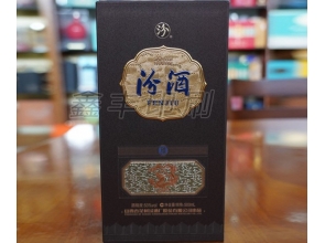 酒類包裝