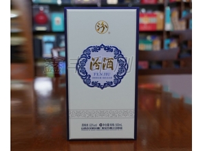酒類包裝