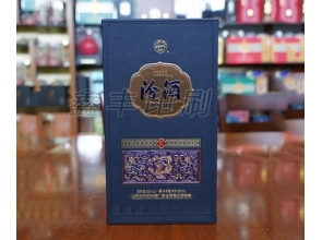 酒類包裝