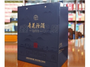 酒類包裝
