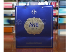 酒類包裝
