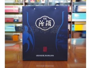 酒類包裝