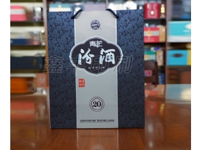 酒類包裝